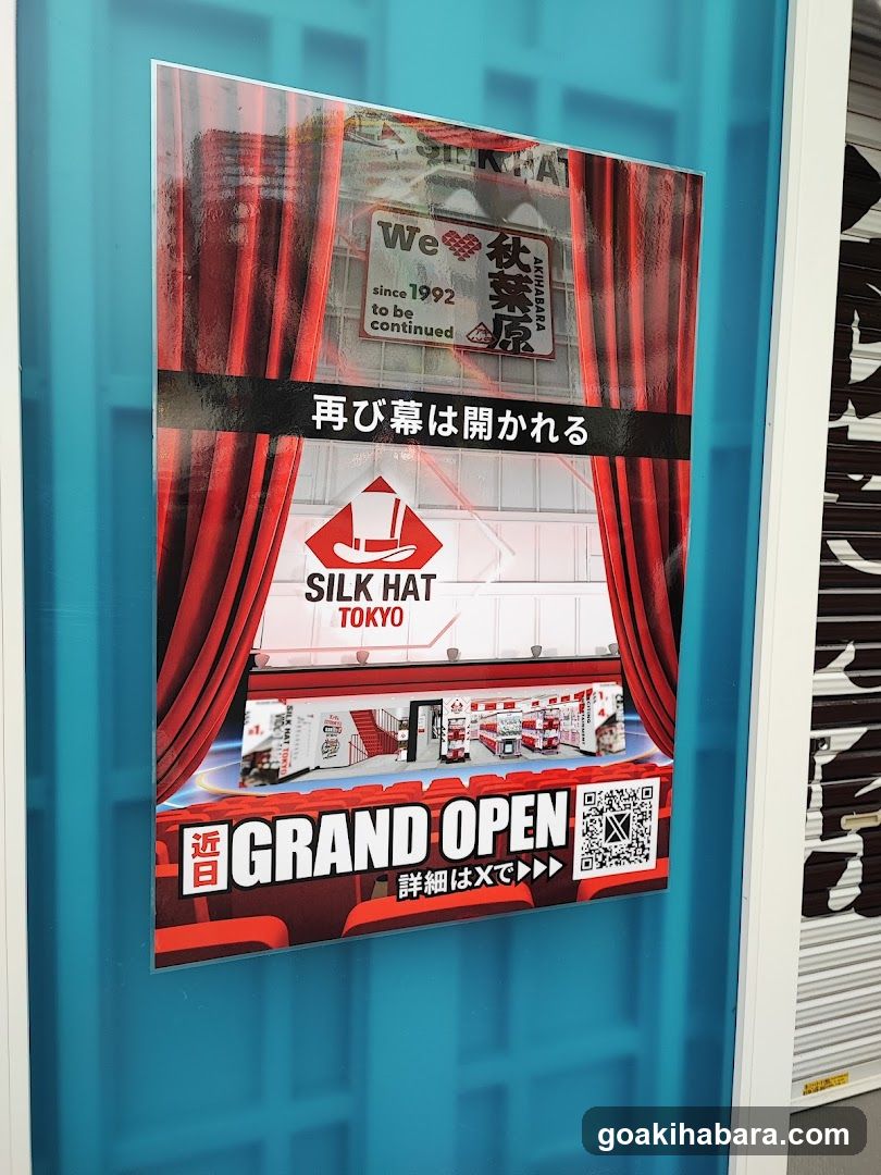 Silk Hat Tokyo Grand Open Poster