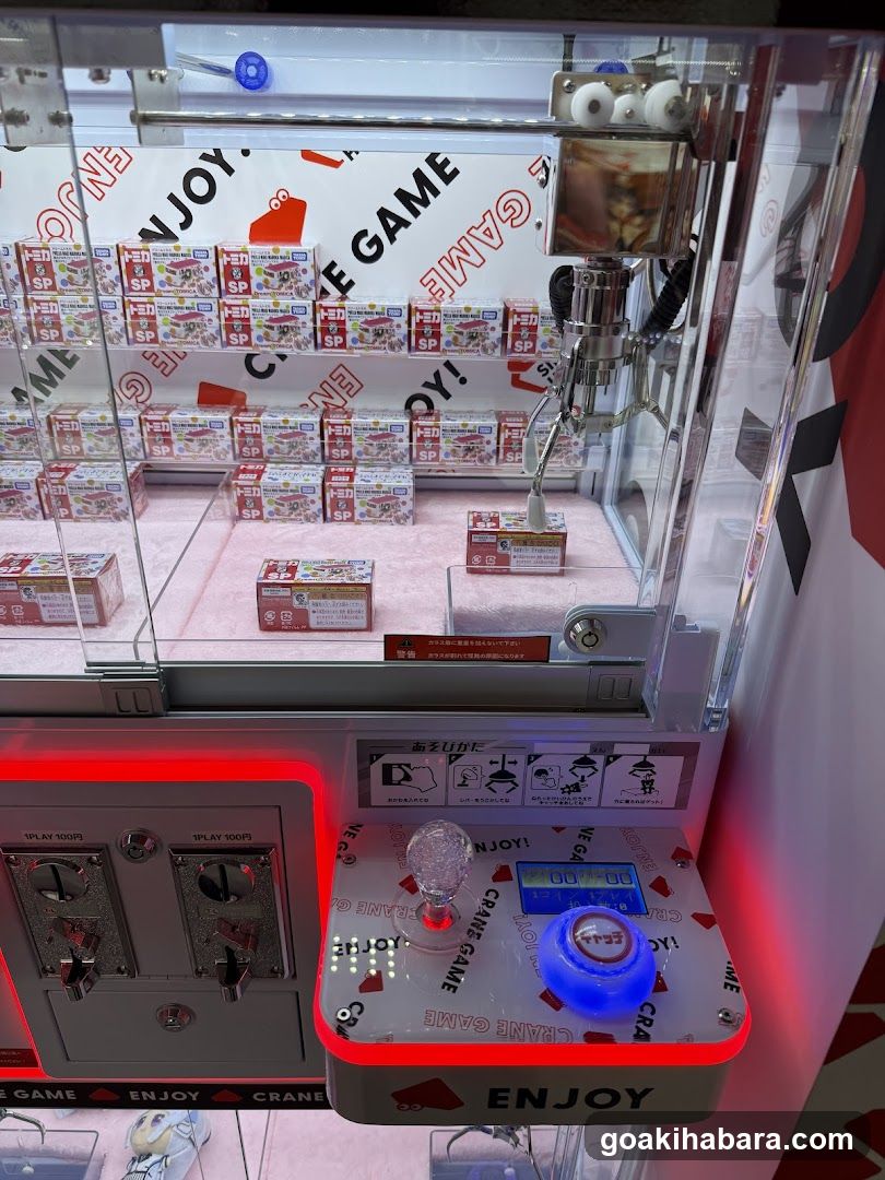 Claw Machine Interior