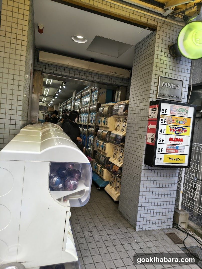 Akihabara Gachapon Hall