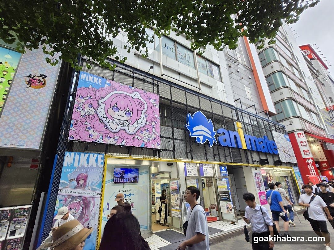Akihabara Gachapon Hall