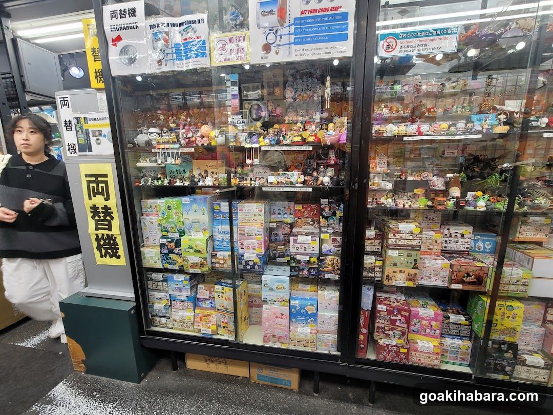 Akihabara Gachapon Hall