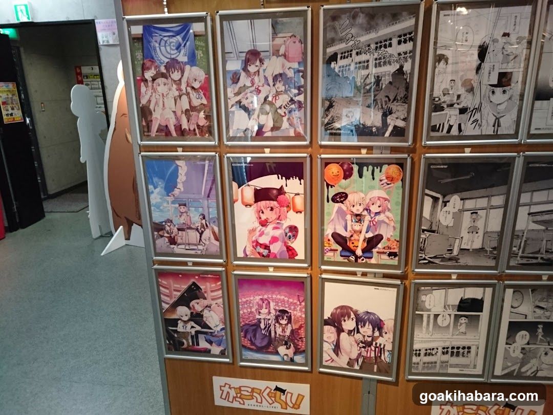 Anime Art Exhibition Display