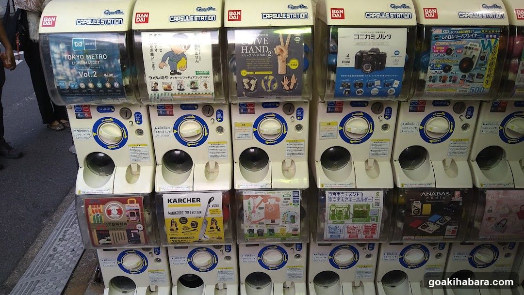 Gashapon Machines Row