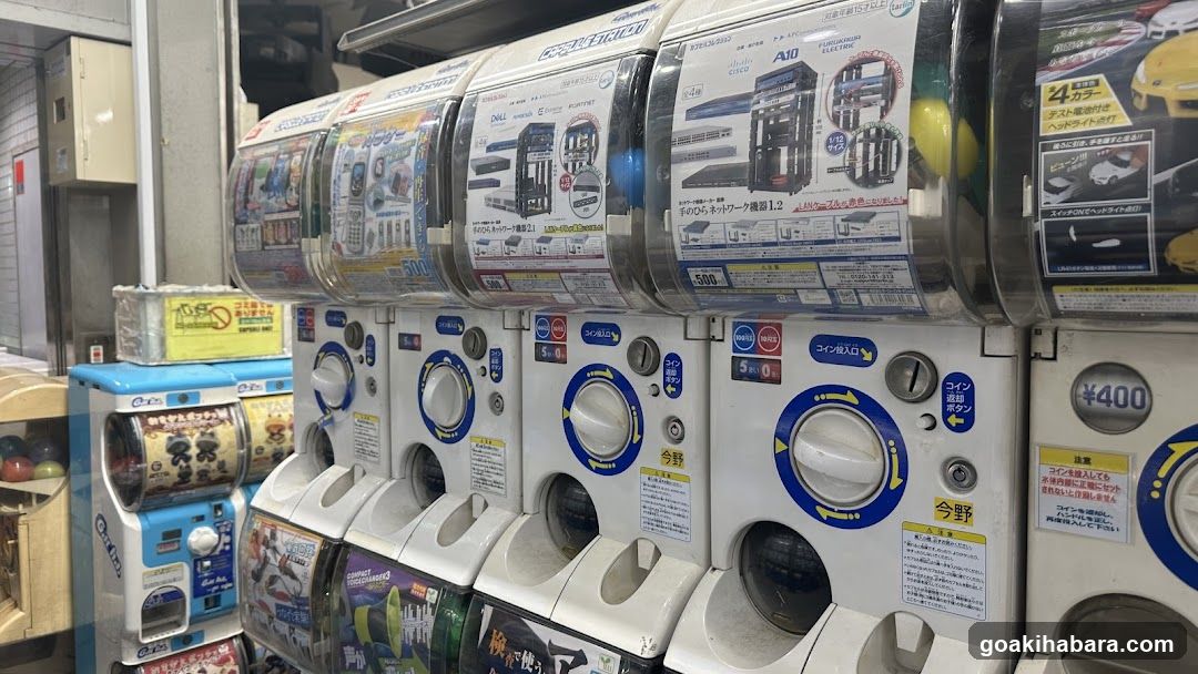 Gashapon Machines