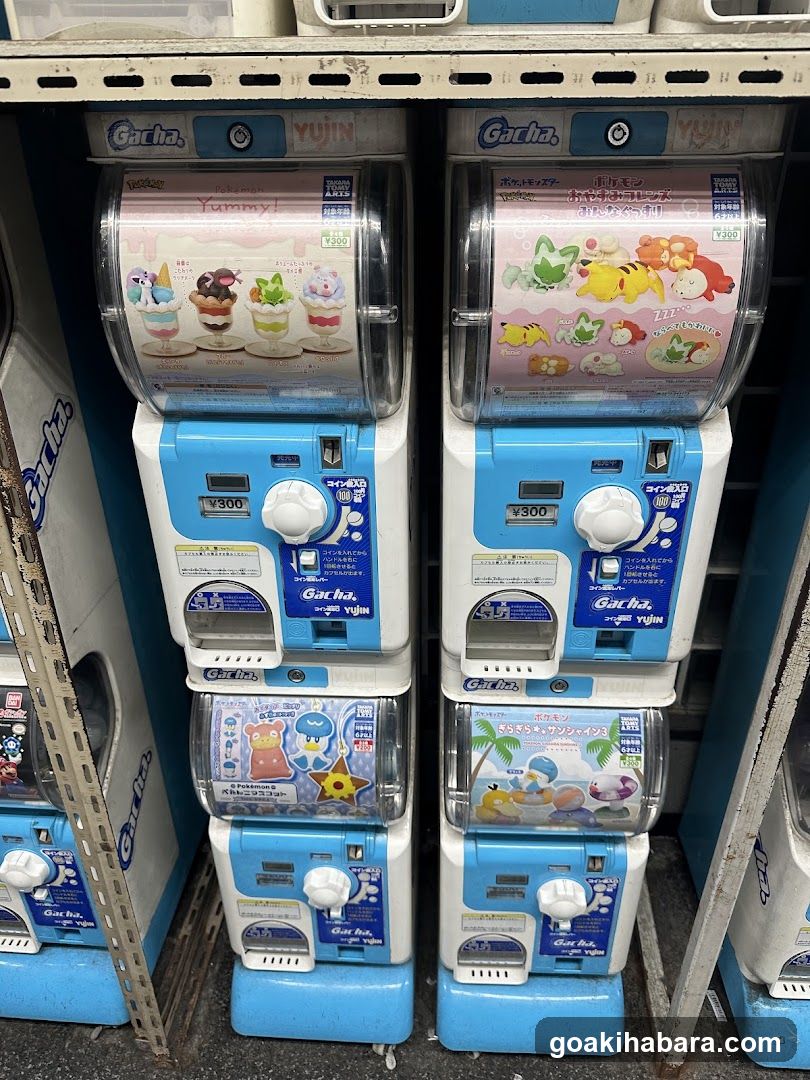 Gacha Machines Display