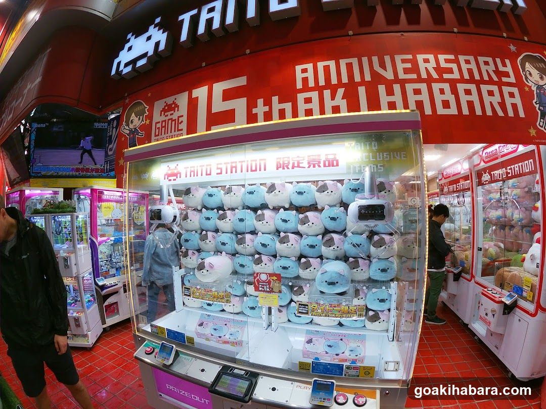 Taito Station Arcade Interior