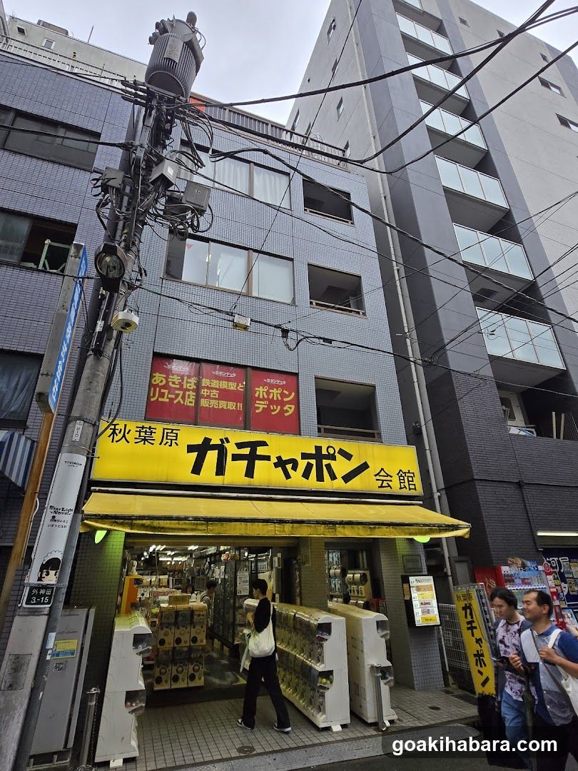 Akihabara Gachapon Kanko