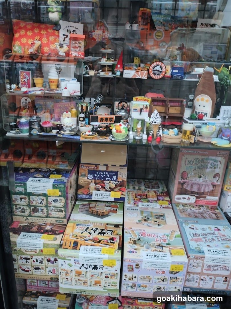 Toy and Miniature Shop Display