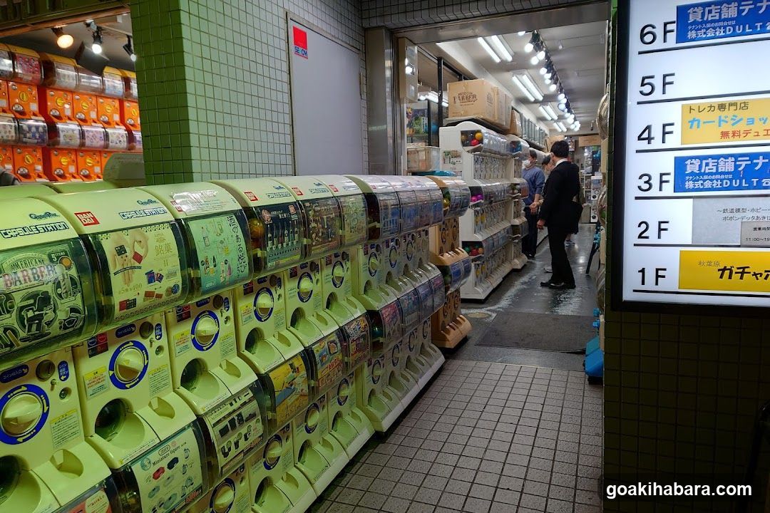 Gachapon Machine Row in Store Interior