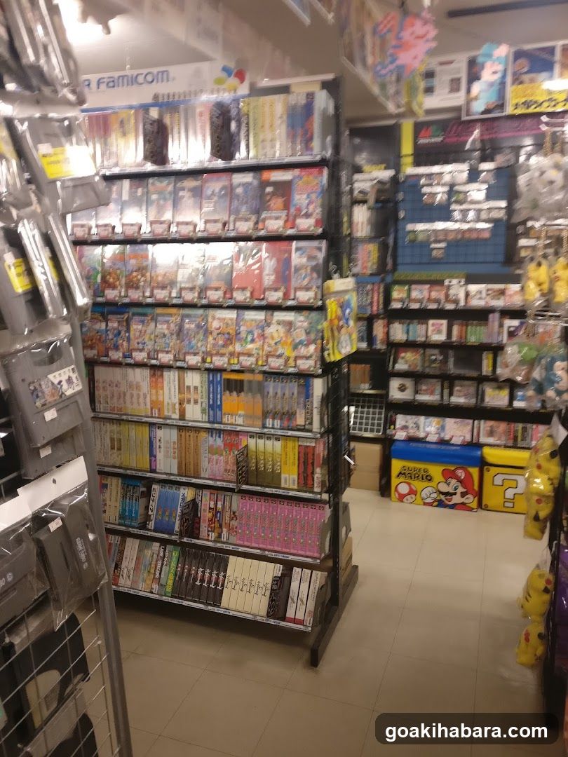 Video Game Store Interior