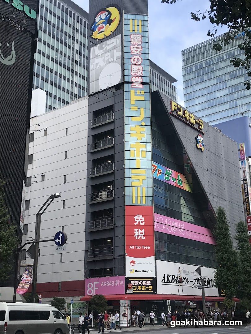 Don Quijote Storefront in Tokyo