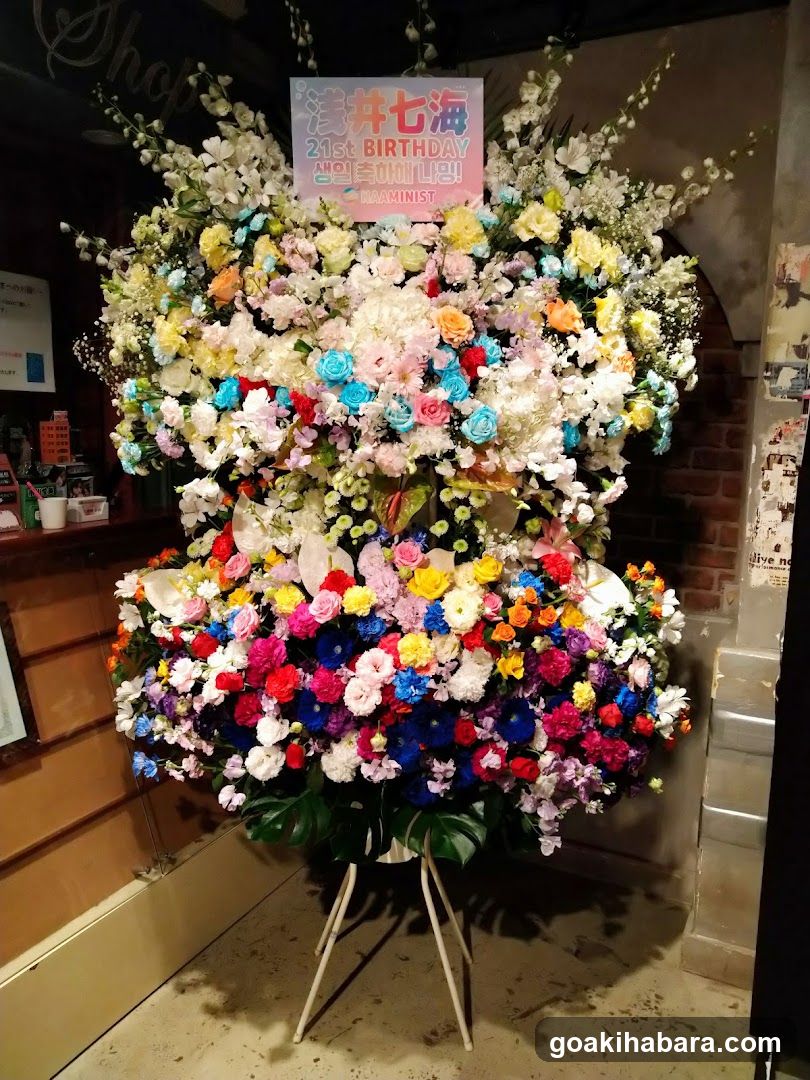 Flower Arrangement Display