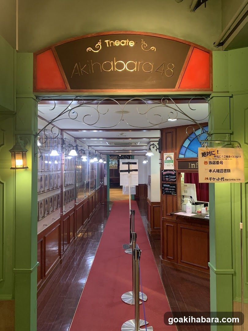 AKB48 Theater