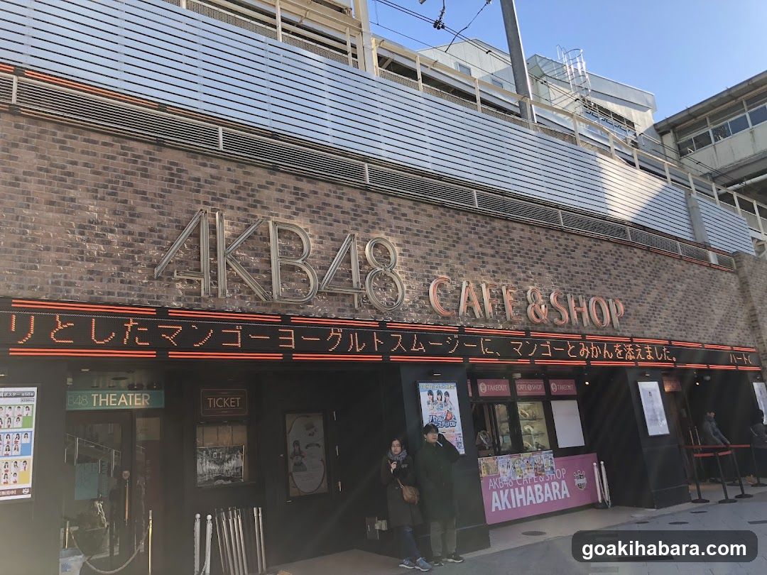 AKB48 Theater