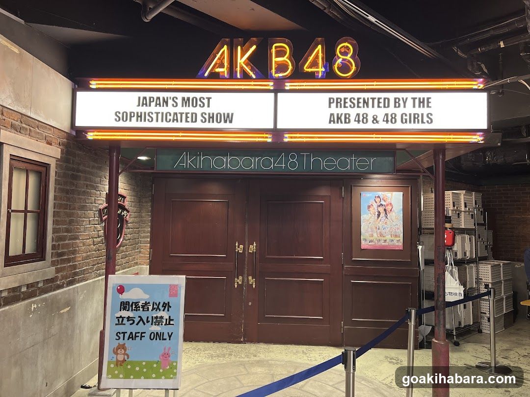 AKB48 Theater Entrance