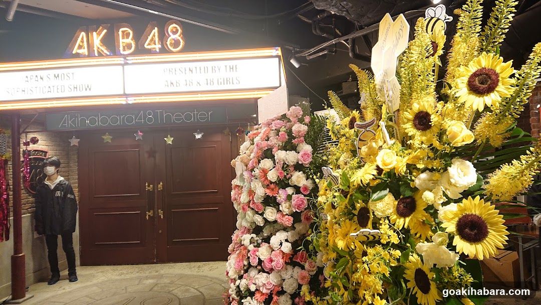 AKB48 Theater Entrance
