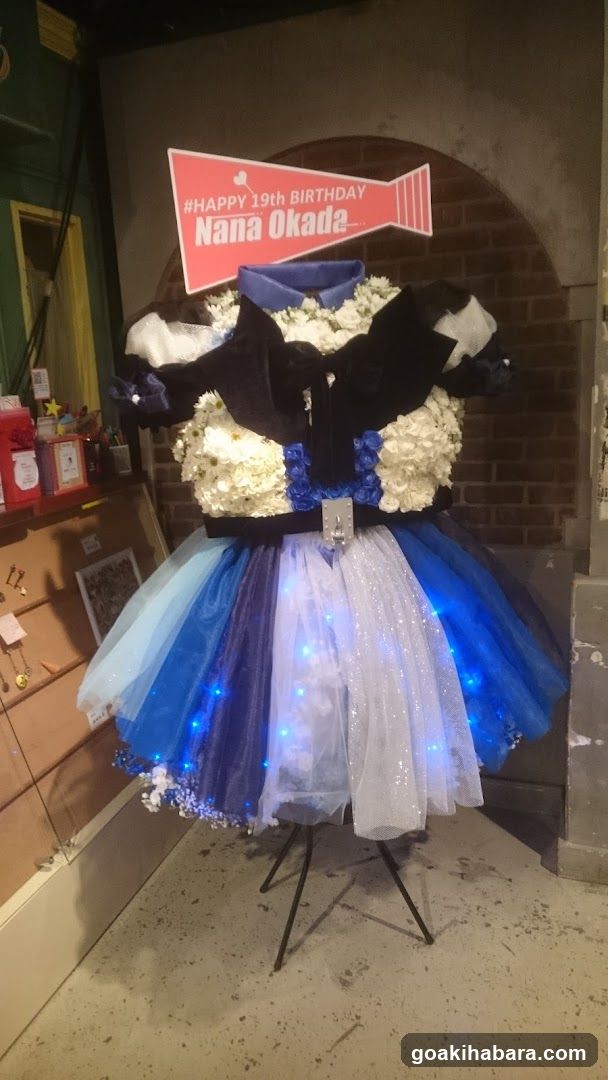 Nana Okada Birthday Display