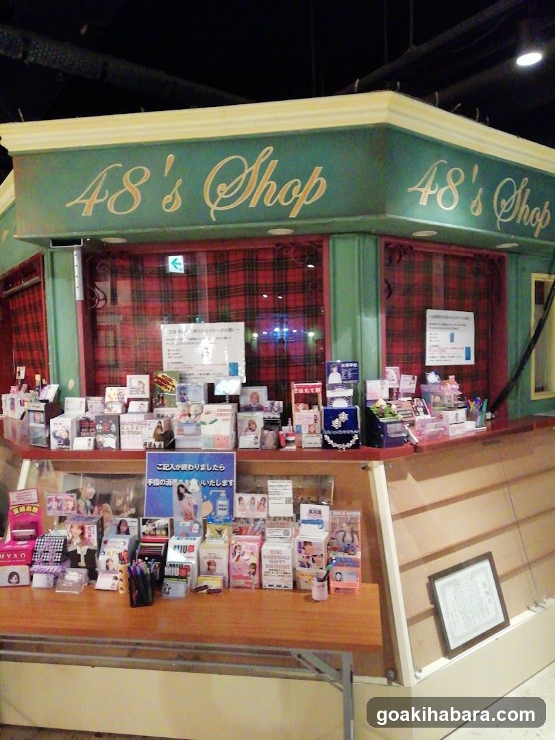 48's Shop