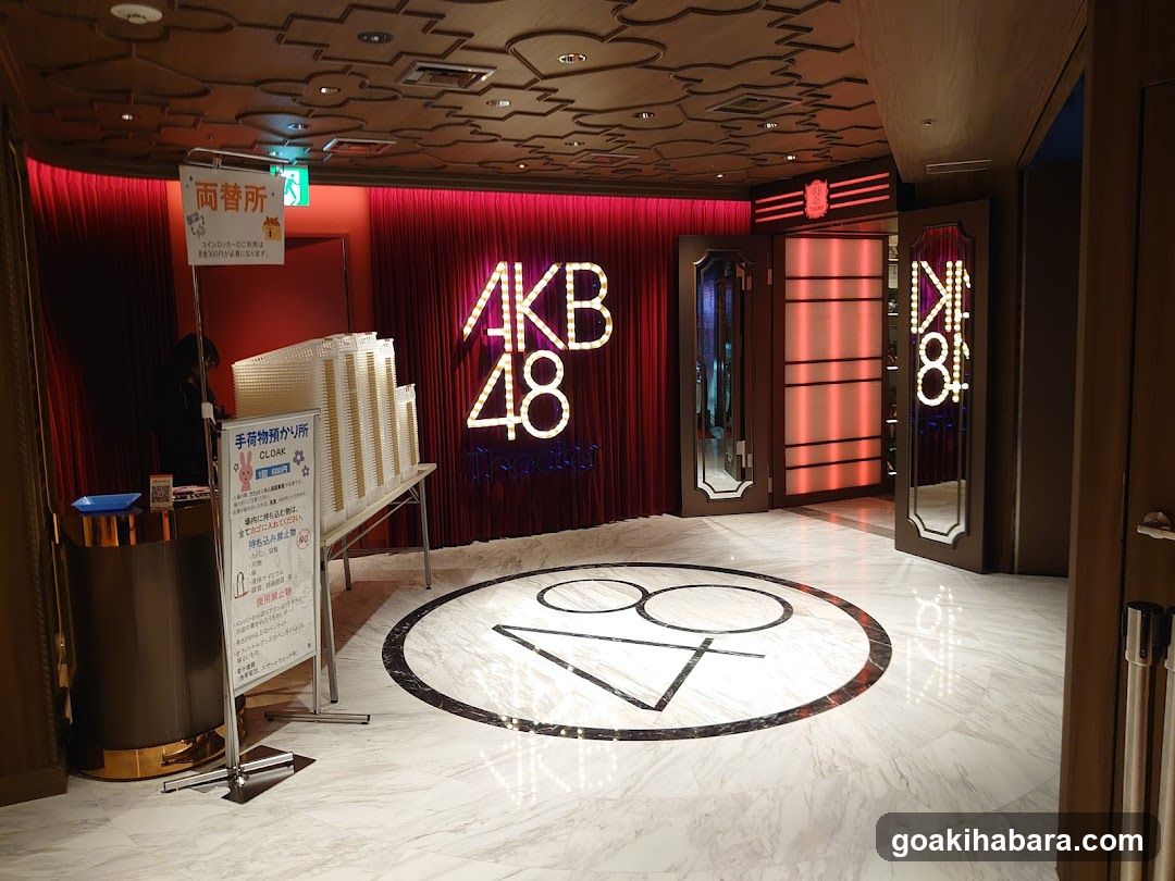 AKB48 Theater Entrance Interior