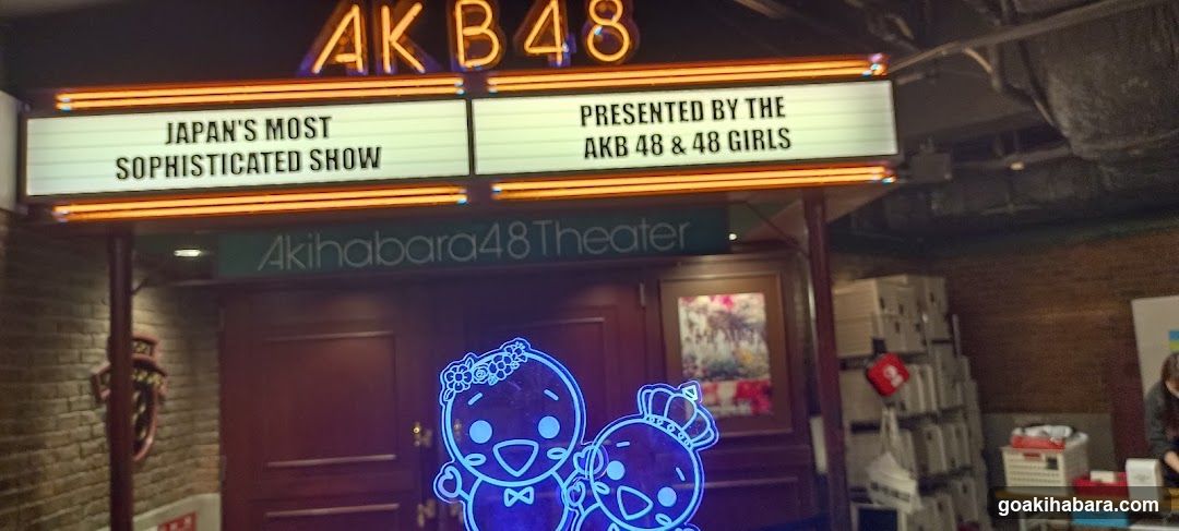AKB48 Theater Entrance