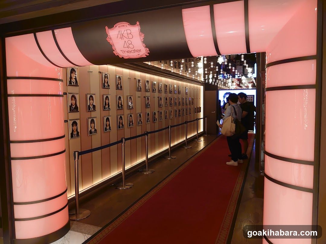 AKB48 Theater Interior