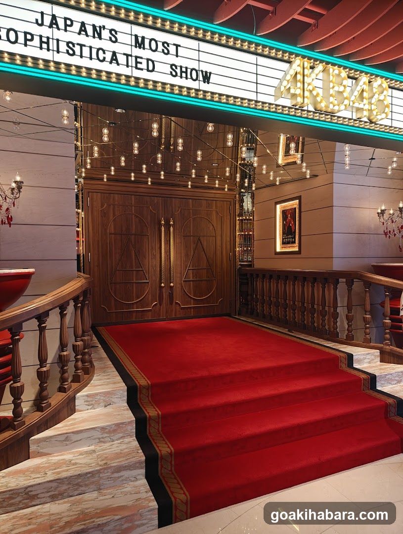 Theatre Entrance Interior
