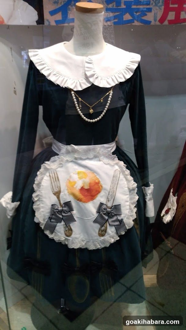Costume Display
