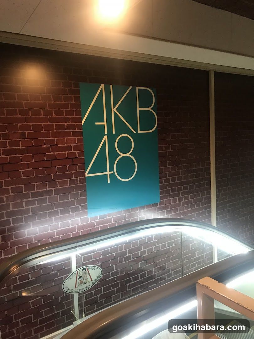 AKB48 Signage