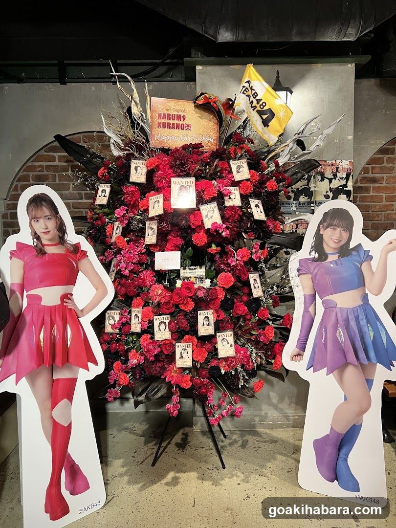 AKB48 Kurano Harumi Birthday Celebration Display