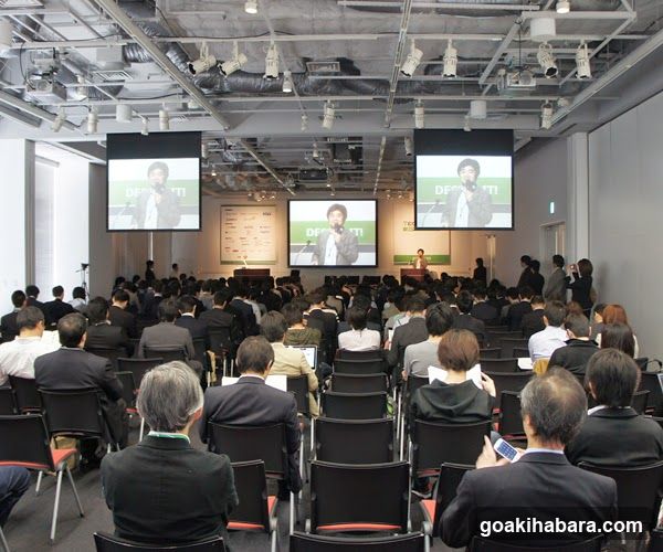 UDX Conference