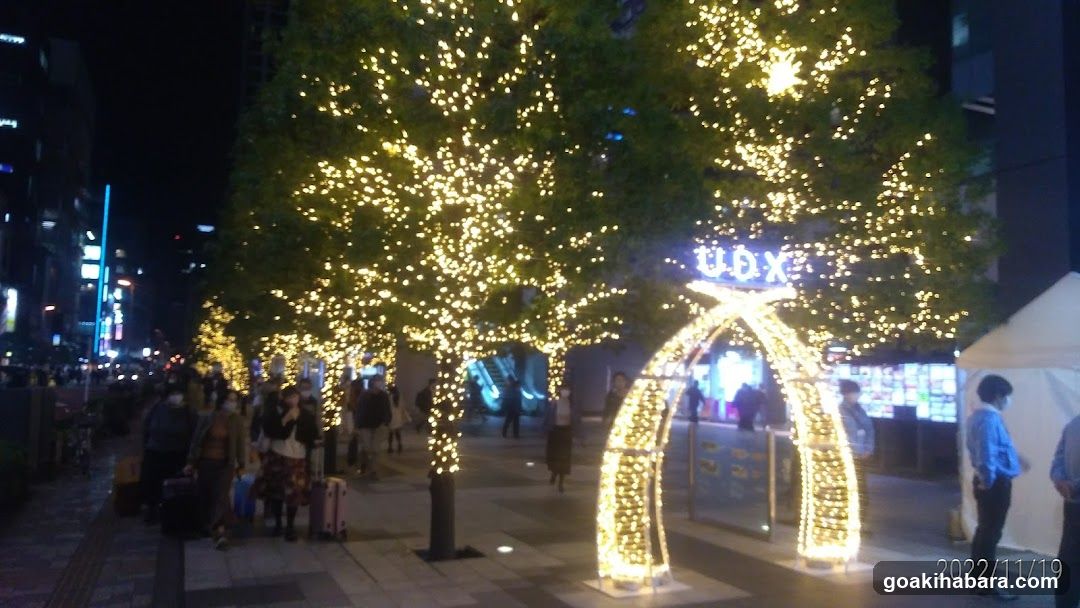 Night Street with Decorative Lights