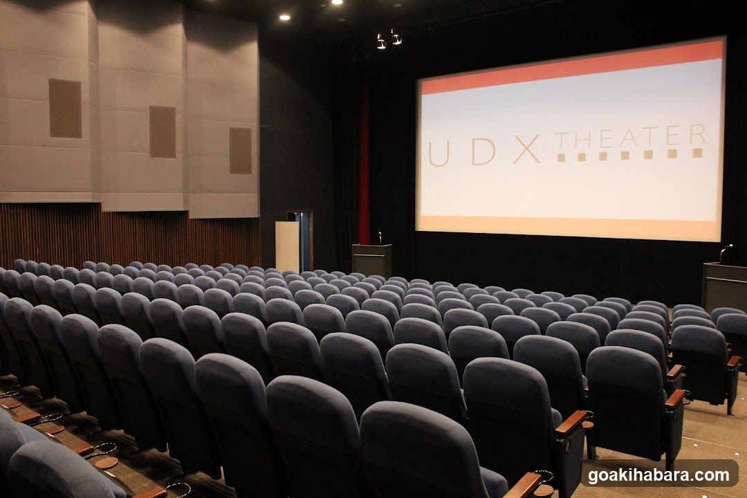 UDX Theater Interior