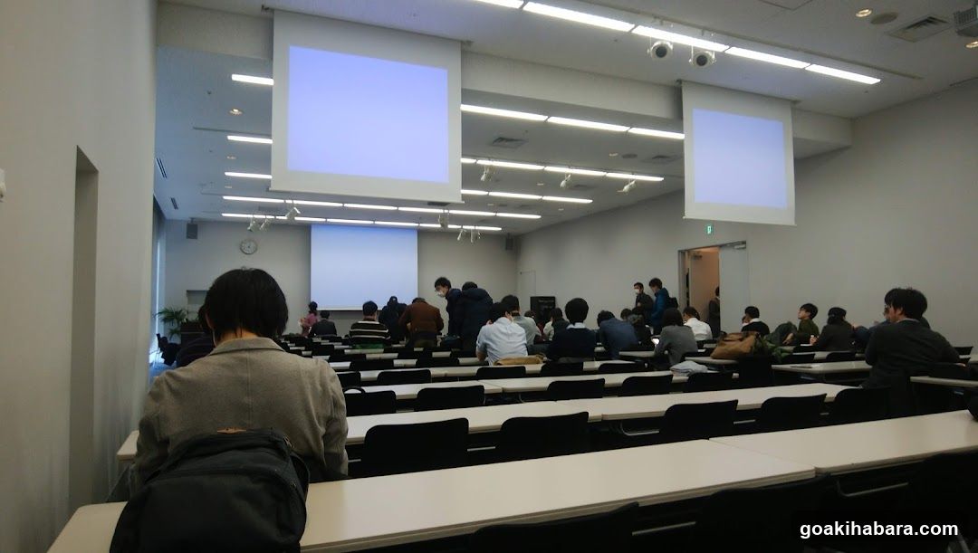 Lecture Hall Interior