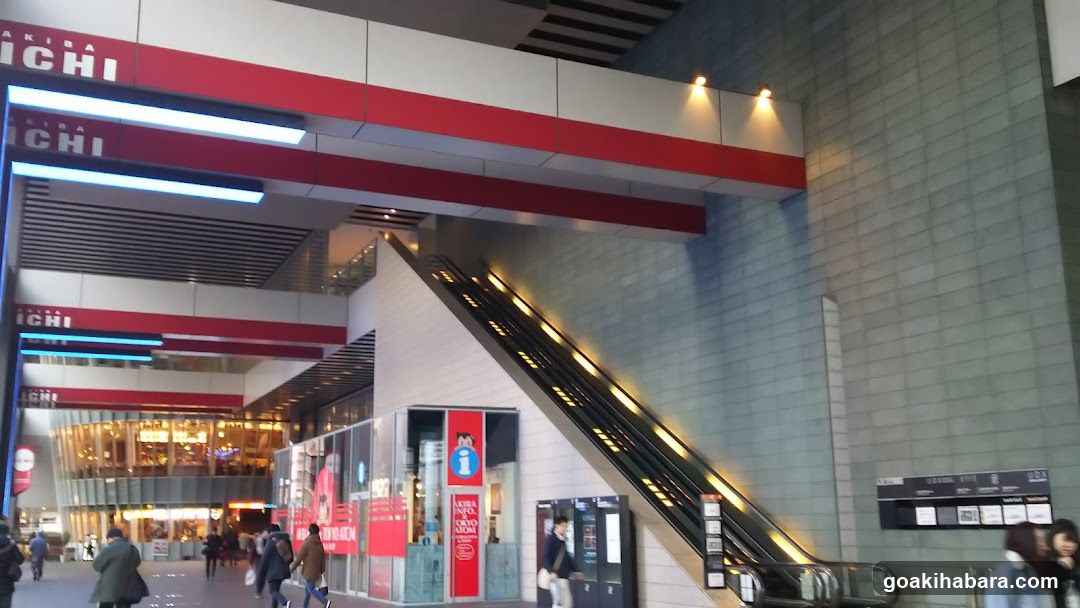 Akiba Station Interior