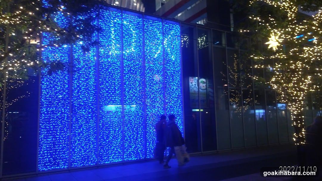 Blue LED Wall at Night