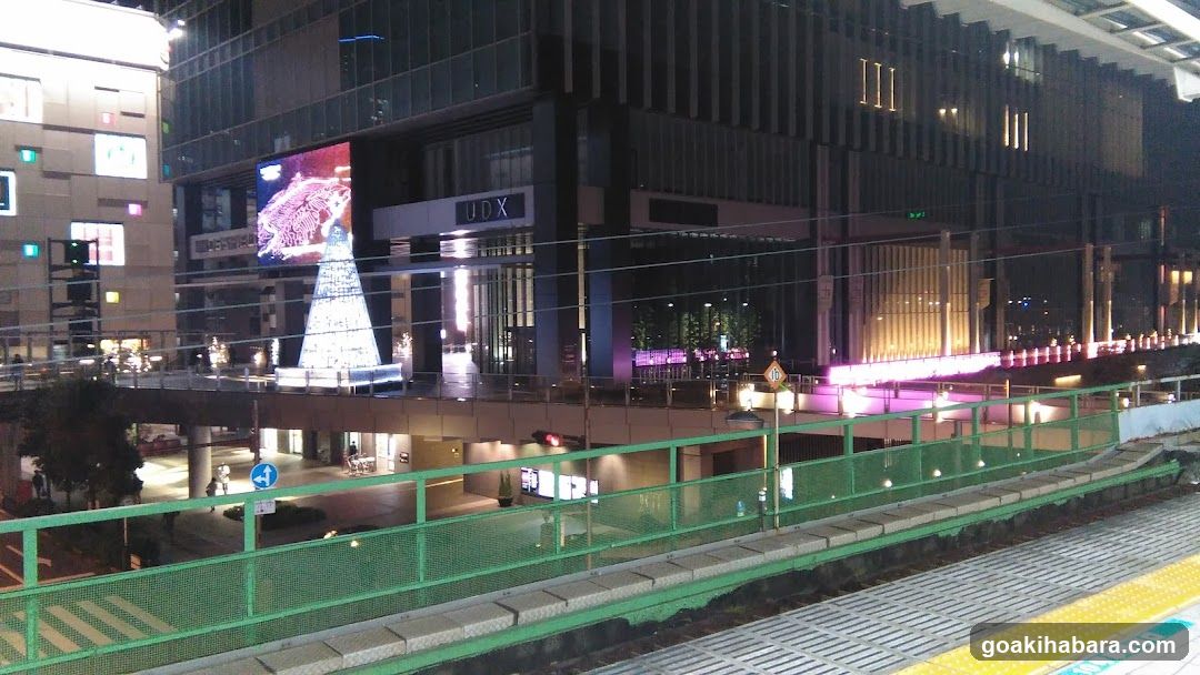 Night City Scene with UDX Building