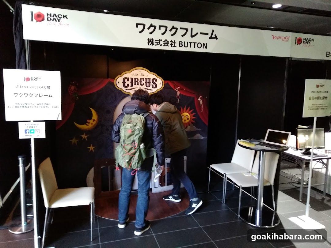 Circus Booth at Hack Day Event