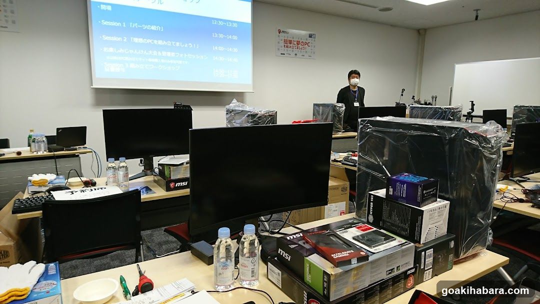 Tech Workshop Setup