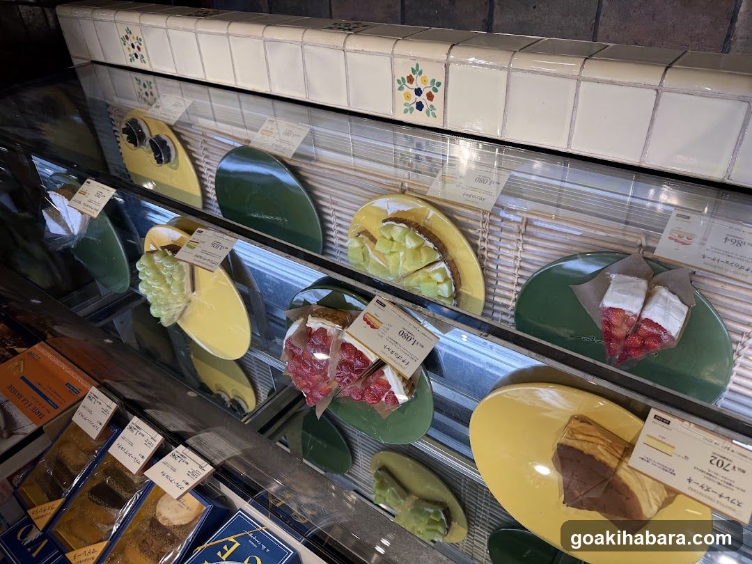 Pastry Display Case