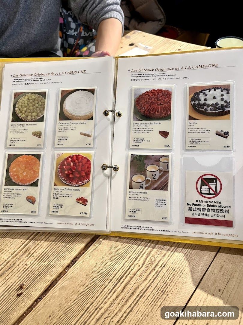 A LA CAMPAGNE Menu