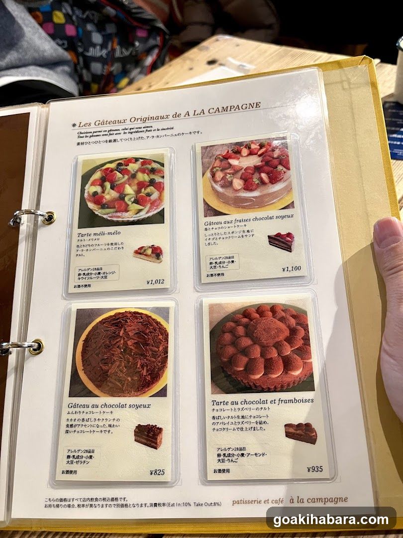 Les Gâteaux Originaux de A LA CAMPAGNE