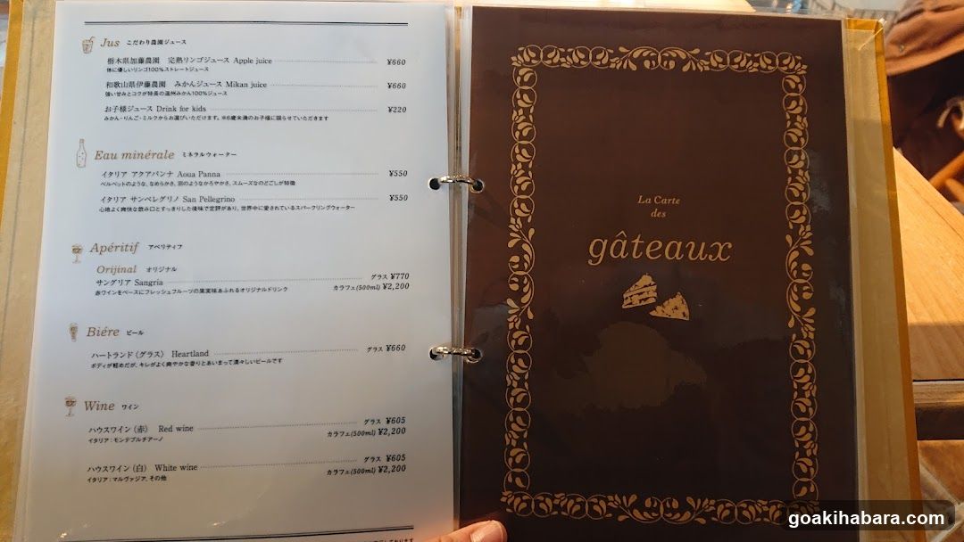 La Carte des gâteaux menu