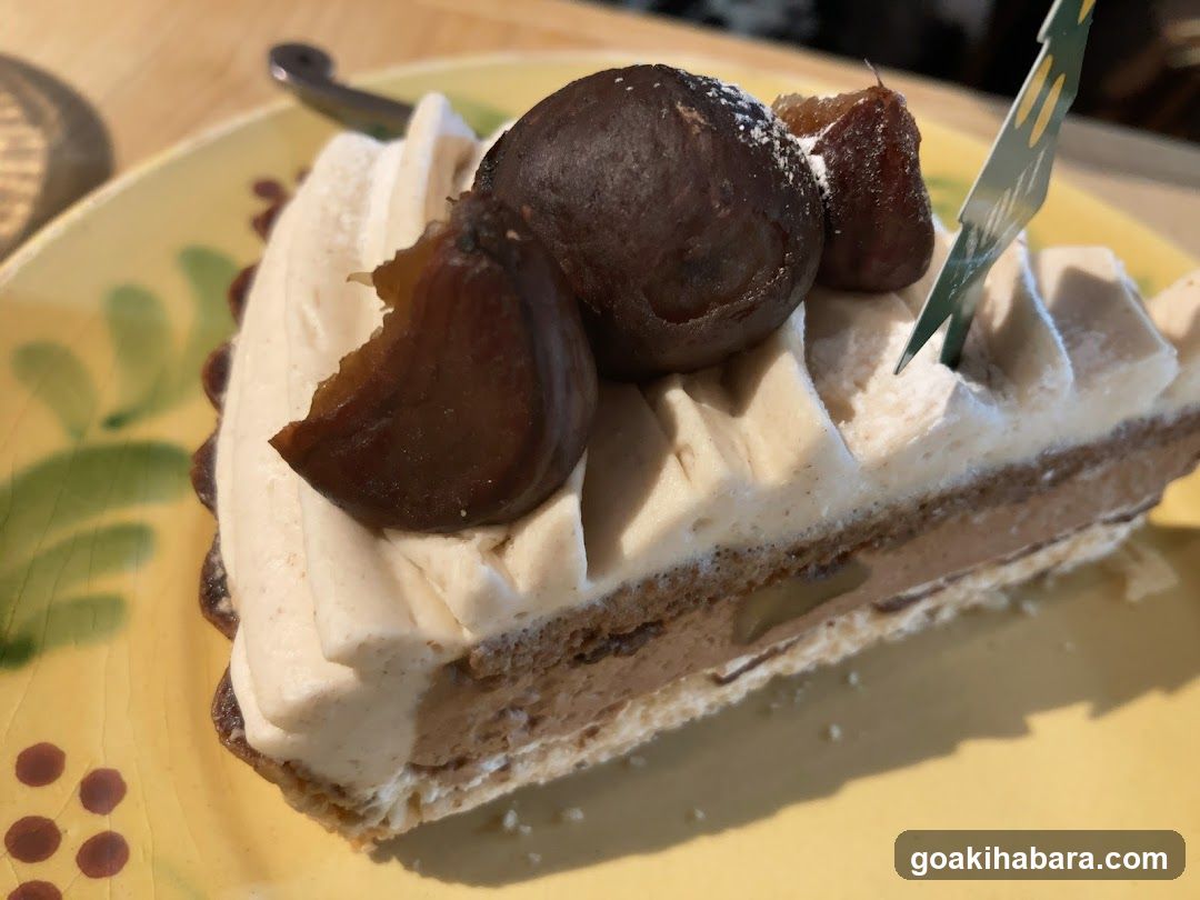 Fig Cake Slice
