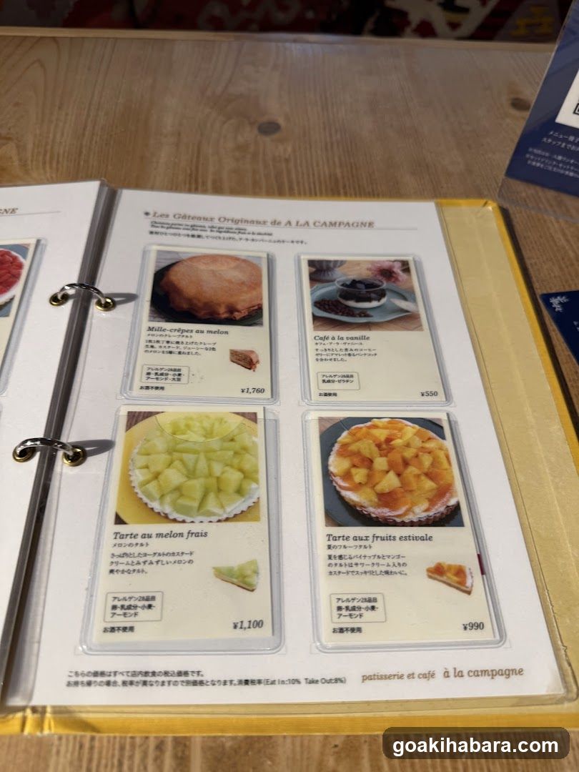 A LA CAMPAGNE Dessert Menu
