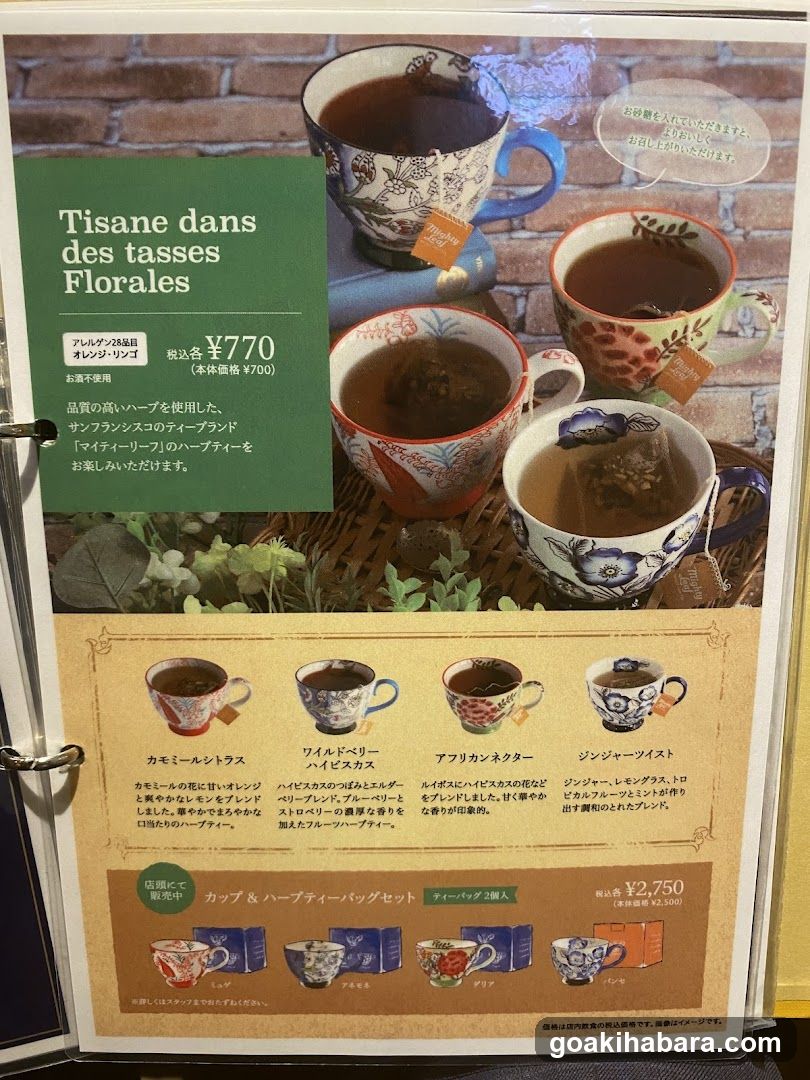 Floral Herbal Tea Menu