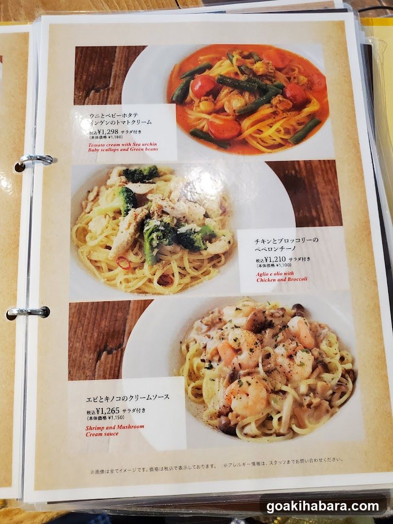 Pasta Menu Page