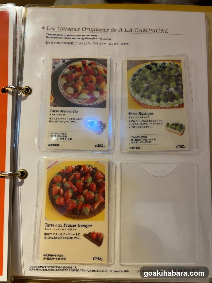 Les Gâteaux Originaux de A LA CAMPAGNE