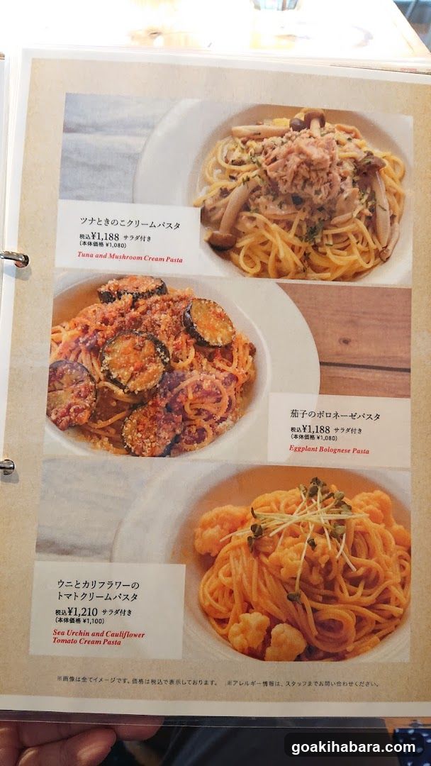 Pasta Menu Page