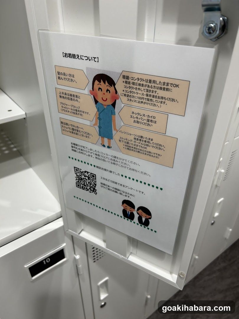 Locker Instruction Sign