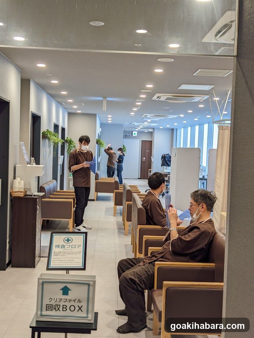 Medical Clinic Waiting Area